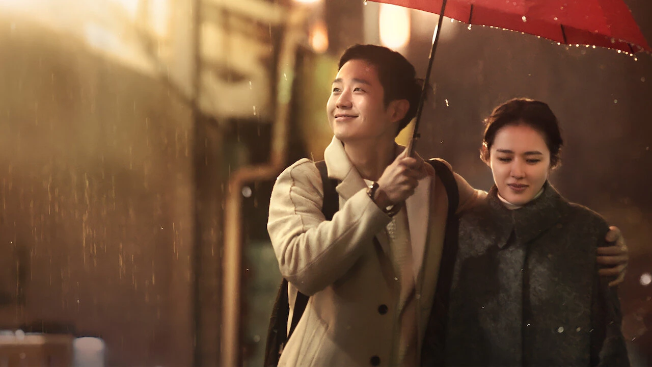 Something In The Rain (Chị Đẹp Mua Cơm Ngon Cho Tôi) Uncategorized